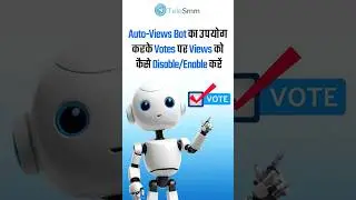 Auto-Views Bot में Votes पर Views को Disable/Enable कैसे करें? पूरा गाइड! 🚀 #shorts #telesmm