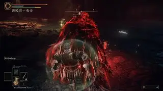 ELDEN RING Baleful Shadow (Easy method)