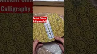 UNBOXING CHINESE PAINTING | CALLIGRAPHY SET WITH ORIGINAL BOX | ART MATERIALS | #shorts