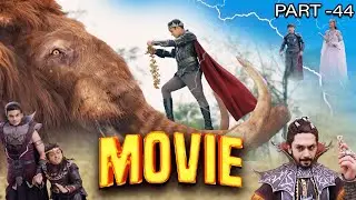 बालवीर की जादुई कहानी | Best Superhero Movie 2025 | Part-44 | Creator Of Universe - Jadui Shakti