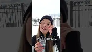 что вы думаете? пишите в комментариях ##отношения #личность #деньги #психология #мужчинаиженщина