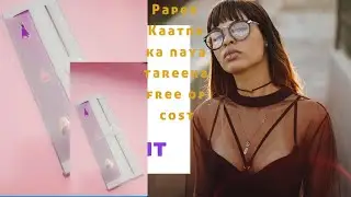 How to make ruler paper cutter at home || DIY || Creativity is here....