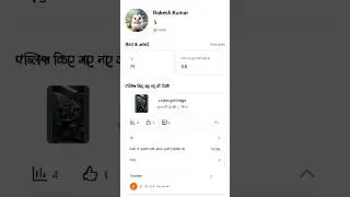 YouTubebar bane ka sapna tha sapna hi rah jaye gaa #ai #farmer #hen #pigeon #save