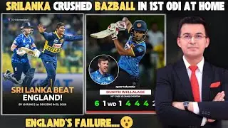 Srilanka Crushed Bazball In Colombo | England Flopped Again In ODI Cricket | ENG Vs SL
