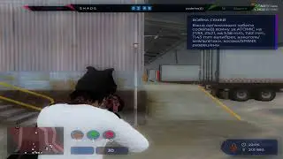 Старое взп на ||@GTA5RP ||promo:darkkryt