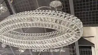 Подвесной светильник Newport 10127+7/S