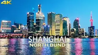 4K Shanghai Gorgeous Riverside|North Bund Summer Evening Walk Tour|Mega CBD in China|在上海北外滩炫丽滨江夜景中漫步