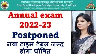 DDU Annual exam 2022-2023 postponed | ddu exam postponed (Notice 11/03/23)