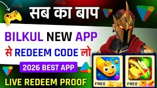 NEW REDEEM CODE APP | FREE REDEEM CODE APP | GOOGLE PLAY STOR REDEEM CODE