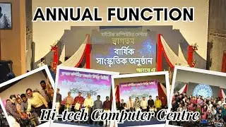 Annual Fuction 2025 organised by Hi-tech Computer Education Centre ।। Teasers