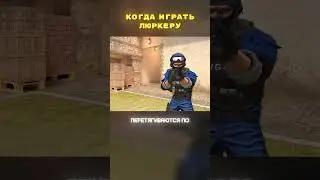 😱 Не все так умеют! #standoff2