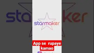 is app se singing karke rupaye kamae pura video dekhiae vid proof ke sath#shorts