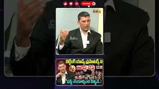 బెట్టింగ్ ప్రమోటర్స్ ని అరెస్ట్ చేస్తే. | Advocate Immaneni Rama Rao On Betting App Promoters Arrest