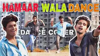 GY CREATION Bhojpuri song Pawan Singh | HAMAAR WALA DANCE | DANCE COVER  (Suuraj & Amith)