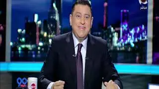 90 دقيقة | وفاة أكبر معمر فى سوهاج عن عمر 113 سنه