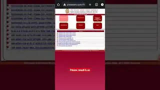 pdusu B.sc final result 2022#pdususikar #result #shekhawati