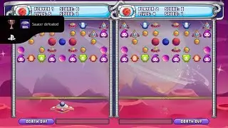 Space Break: Head to Head ~ Saucer defeated Trophy