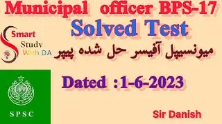 TMO Solved Test|1-6-2023|Municipal Officer test