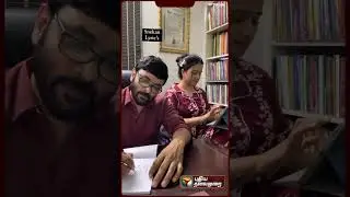 அச்சடிக்கும் மிஷின் பரிதாபங்கள் | Snehan | #snegan  | #song | #lyrics | #lyricist |#shorts