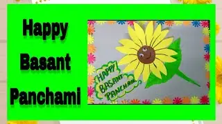Basant Panchami Activity.