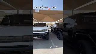 &ldquo;Hummer EV SUV vs Truck &mdash; same power, different style.&rdquo; #travelpsychoman