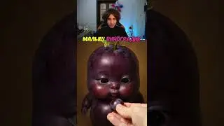 Милое Видео с Малышом Виноградиком 🍇💜 #Shorts #Сэвэн