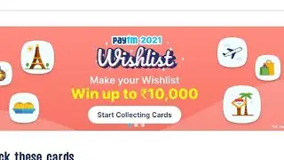 PAYTM NEW EVENT .... WISHLIST 2021...