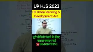 UP Urban Planning and Development Act 1973 /#uphjs #upjudiciary #uppcsj #shorts