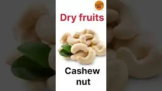 Dry Fruits Name in English | Nuts & Seed Name