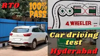 RTO - Car Driving licence Test | Track | Hyderabad || Full video |