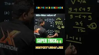 MATHS SHORTCUT | TRICK FOR JEE MHTCET NDA | Quadratic Equation | Solve in 3 sec #exampreperation