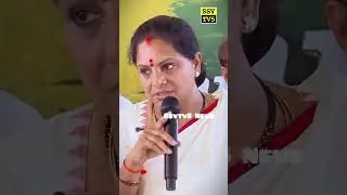 #kalvakuntlakavitha #speech #kavita#youtubeindia #political #leaders#telangana#shorts #news #live