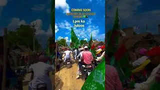 12 Rabi ul avval ka juloos 🇸🇦🇵🇰#eidmiladunnabi #rabiulawal #youtube #islamic #muslim #juloos
