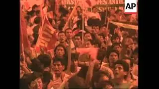 PERU: DEMONSTRATORS CLASH WITH POLICE DURING 2ND DAY OF PROTESTS