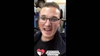 Эдвард Бил Stories   Edward Bil Stories