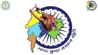 Khunti Tourism