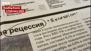 &ldquo;Several think tanks warning of a recession in Russia