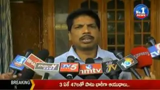ACB Rides on RTO Officer Purna Chandra Rao House in Nellore || No.1 News