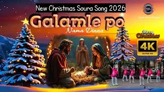 New Christmas special Soura Song2026||#Full HD Video#Full Dance#viaral dance video