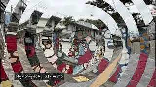 Myeongdong Jaemiro