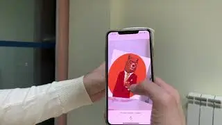 INFOPAK