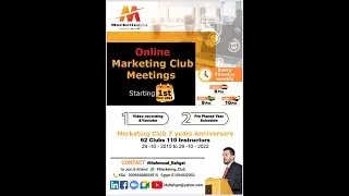 #63 Marketing Club (Online Marketing Club History & Future Plan) 2022-11-01