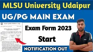 Mlsu UG PG Exam Form Date 2024 | Mlsu UG Exam Form Start 2024 | Sukhadiya University Exam Form Apply