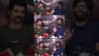 S Naga Vamsi Speech at Box Office Blockbuster KINGDOM Press Meet | Vijay Deverakonda | Gowtam T