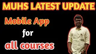 MUHS OFFICIAL UPDATE || APP FOR MEDICAL STUDENTS || ALL SYLLABUS || medical student must watch .