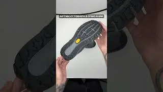 Agility Peak 5 &mdash; когда город тебе тесен  #хасл #merrell #agilitypeak5 #trailrunning #trailshoes #гор