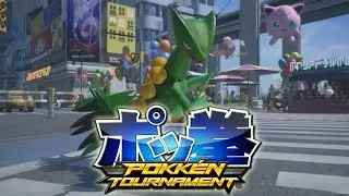Pokken Tournament Pokemon Sceptile Moveset and Gameplay