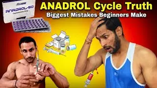 ANADROL Cycle Truth 💀 | Biggest Mistakes Beginners Make | Desi Muscle Lab