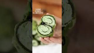Snack of Matcha Green Tea
