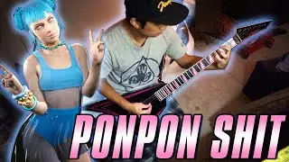 Cyberpunk 2077 PONPON SHIT - Us Cracks (Guitar Version)